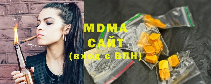 Виды наркоты Дюртюли COCAIN  КЕТАМИН  Метамфетамин  Мефедрон  Гашиш  A-PVP 